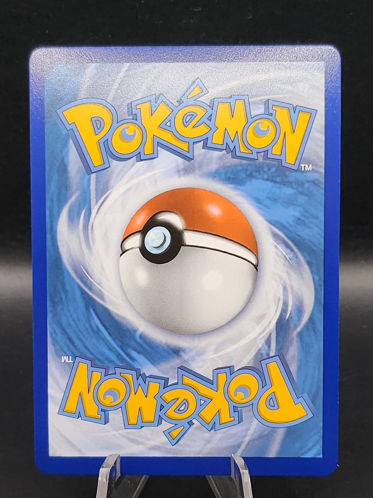 Pokémon TCG: 2017 Ho-Oh GX SM57 SM Promo