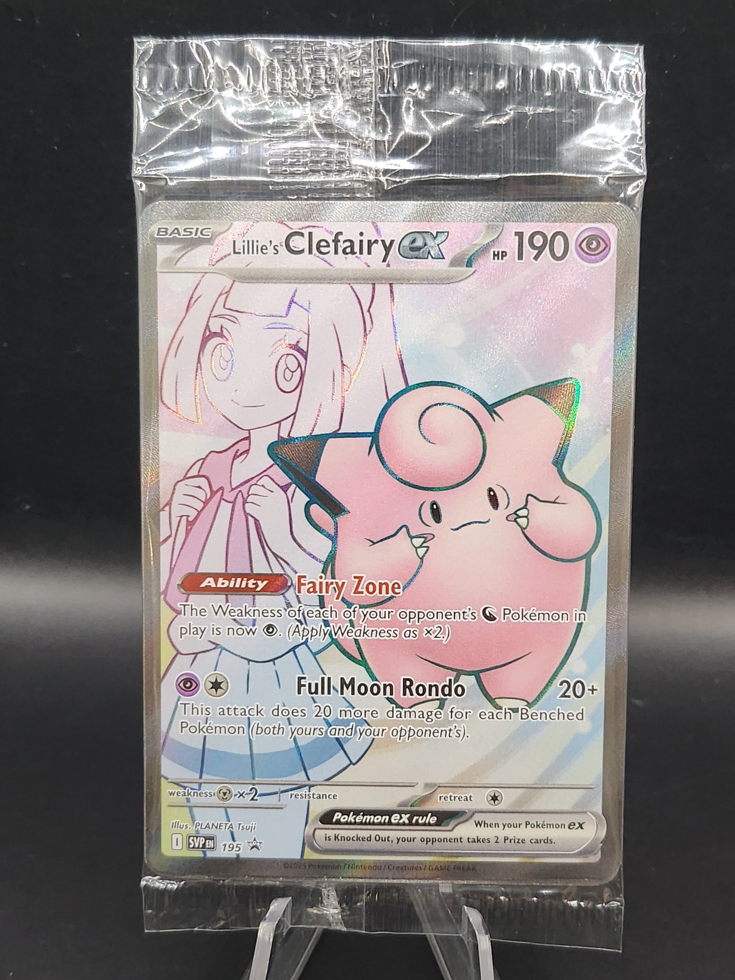 Pokémon TCG: 2025 Lillie's Clefairy ex #195 Promo Sealed