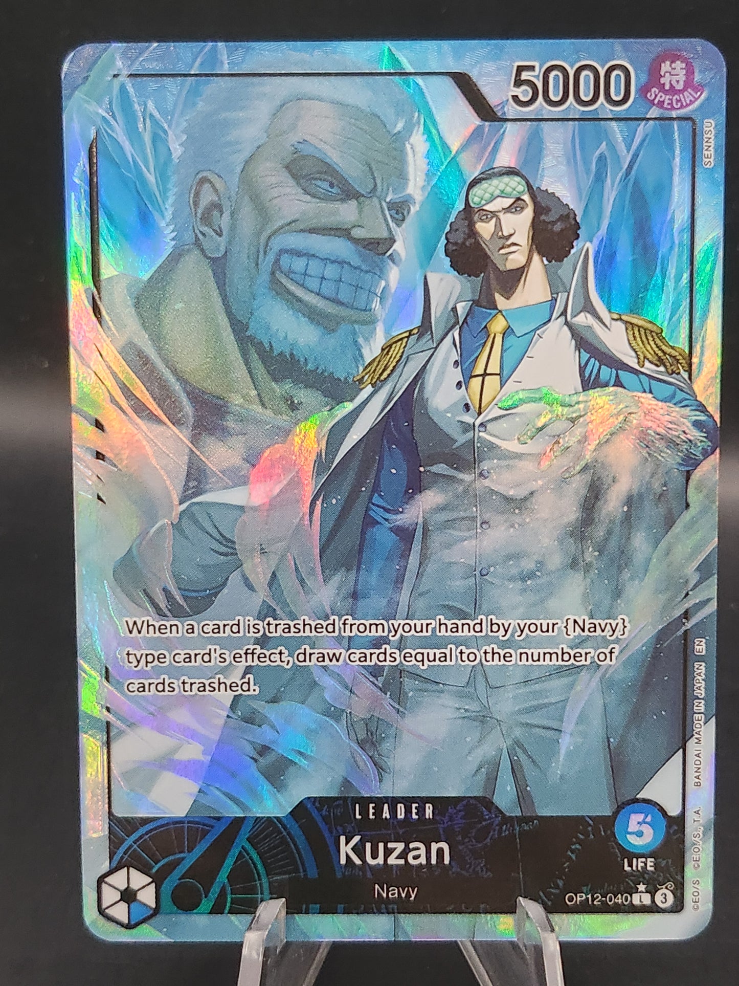 One Piece TCG: Kuzan OP12-040 Legacy of the Master