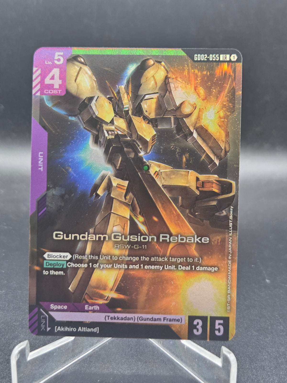 Gundam TCG: Gundam Gusion Rebake - Dual Impact (GD02-055) (NM)