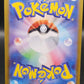 Pokémon TCG: 2024 Japanese Mukidori Master Ball 075/187 Terastal Fest ex sv8a