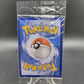 Pokémon TCG: 2023 Lucario Vstar - SWSH291 - SWSH: Promo Sealed