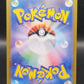 Pokémon TCG: 2024 Japanese Infernape 070/066 Crimson Haze