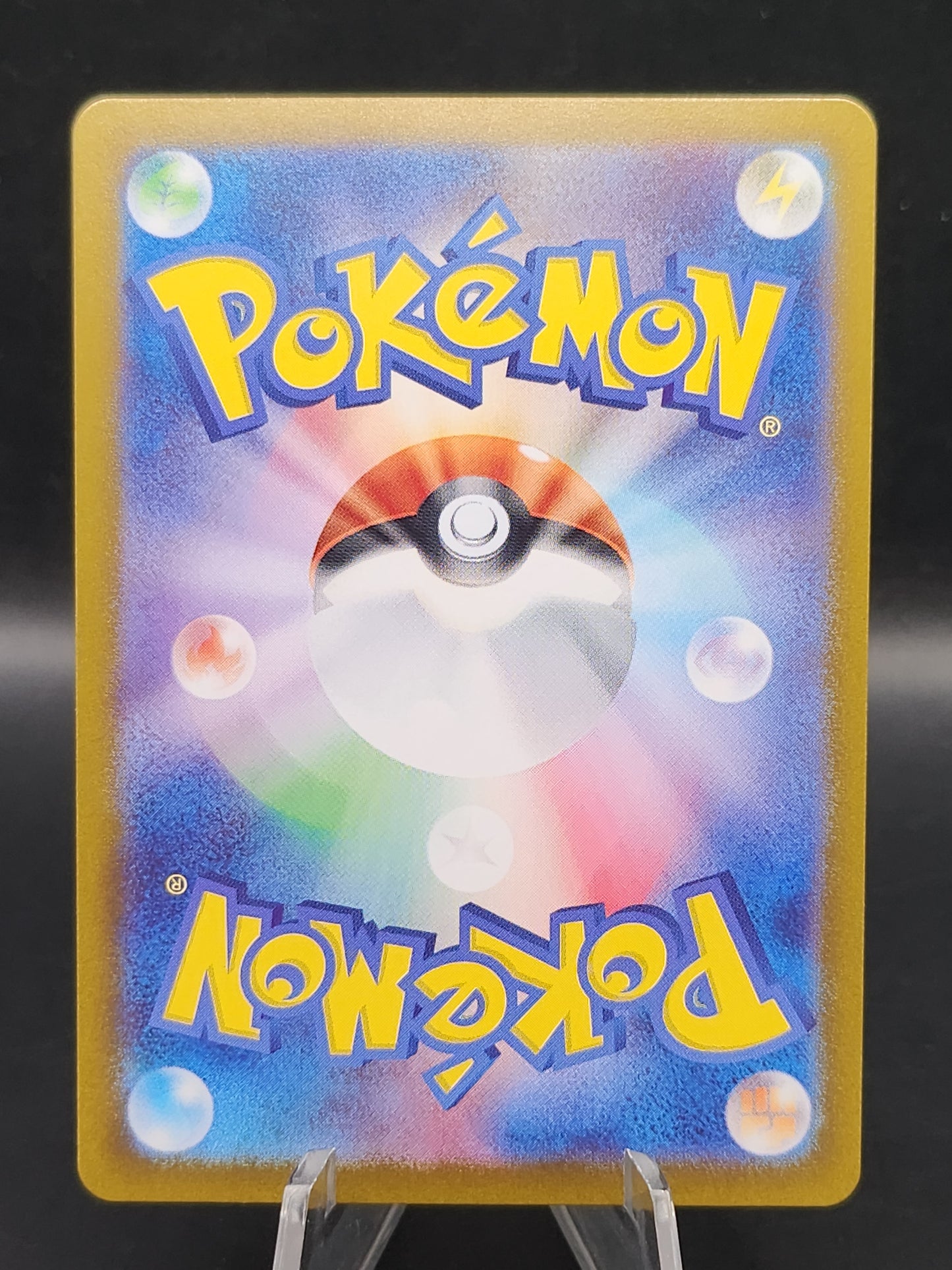 Pokémon TCG: 2024 Japanese Infernape 070/066 Crimson Haze