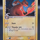 Pokémon TCG: 2006 Charmeleon 30/100 (Delta Species) - Crystal Guardians (CG) LP