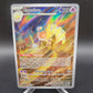 Pokemon TCG: 2023 Espathra 197/182 SV: Paradox Rift