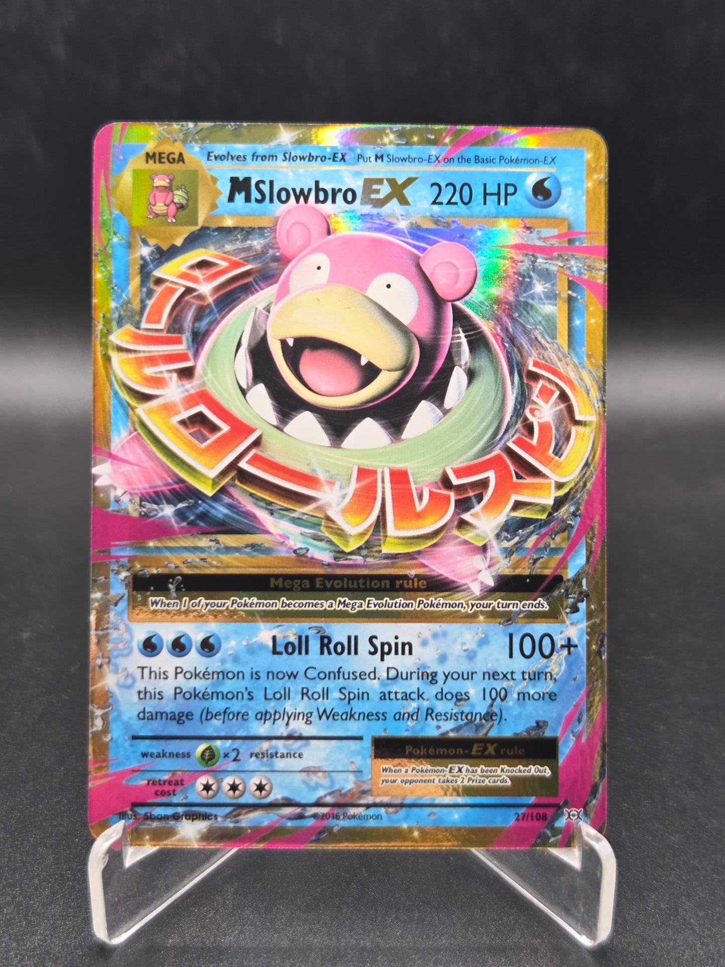 Pokémon TCG: 2016 M Slowbro EX - 27/108 - XY: Evolutions