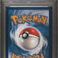 PSA 9 Pokémon TCG: Mewtwo VSTAR - GG44/GG70 - SWSH: Crown Zenith Galarian Gallery