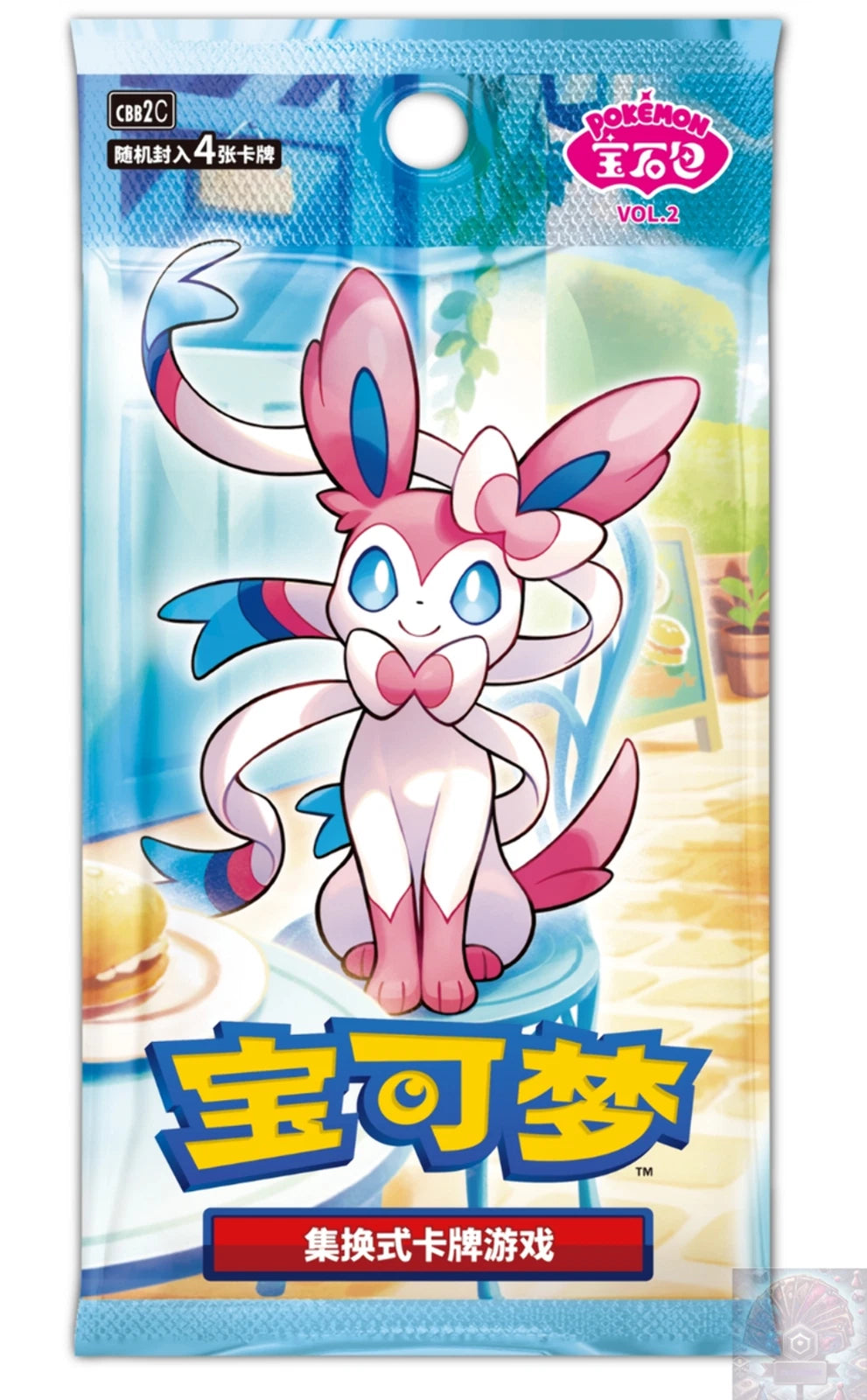 Pokémon TCG: Gem Pack Volume 2 (S-Chinese) Booster Pack