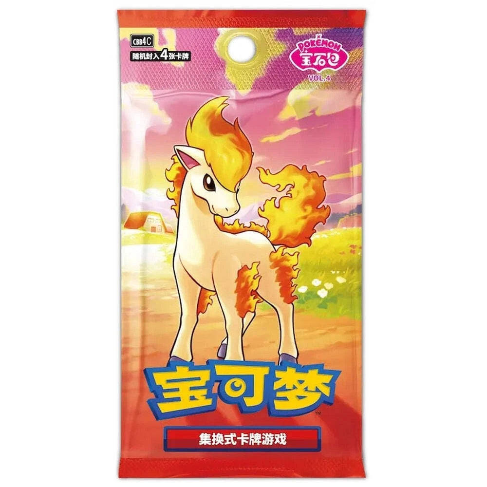 Pokémon TCG: Gem Pack Volume 4 (S-Chinese) Booster Pack