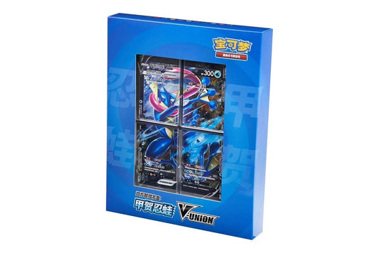 Pokémon TCG: Greninja V-Union Gift Box - Simplified Chinese 2024 Edition