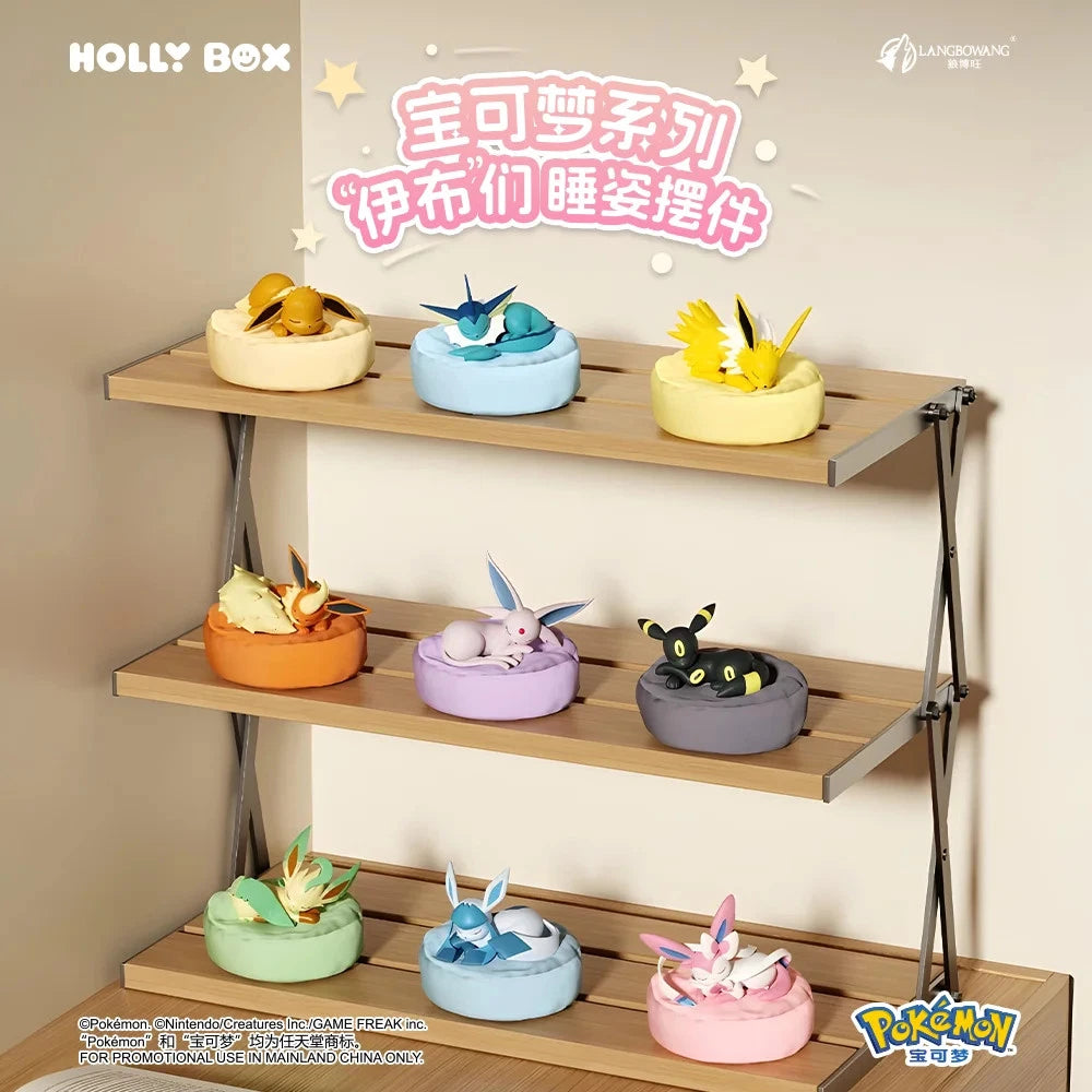 Pokémon: Holly Box Sleepy Eevee Blind Box