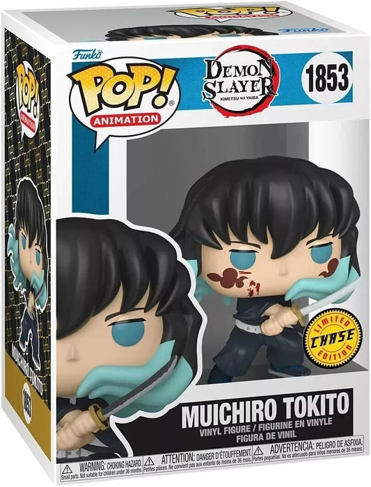 Funko PoP! Demon Slayer: Muichiro Tokito 1853 (Chase)
