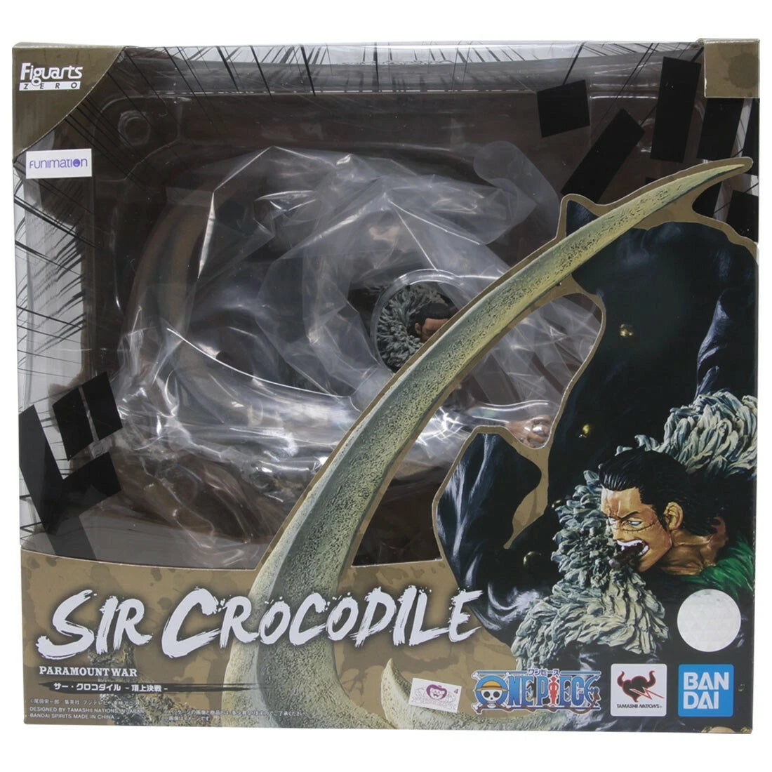 One Piece: Bandai Figuarts Zero One Piece Extra Battle Sir Crocodile Paramount War Figure