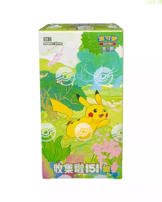 Pokémon TCG: Simplified Chinese Collect 151 Journey Standard 151 C Booster Box