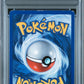 PSA 4 Pokémon TCG: 2007 Pikachu 12/17 Pop Series 5 Inverted Back Holo