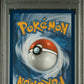 PSA 9 Pokémon TCG: 2025 Eevee - #173 - SV: Prismatic Evolutions Promo