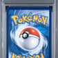 PSA 4 Pokémon TCG: 2016 Ash-Greninja EX XY133 Promo