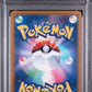 PSA 9 Pokémon TCG: 2025 Japanese Lillie's Determination M1L: Mega Brave