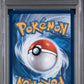 PSA 10 Pokémon TCG: 2025 Meowth - 106/094 - PFL: Phantasmal Flames