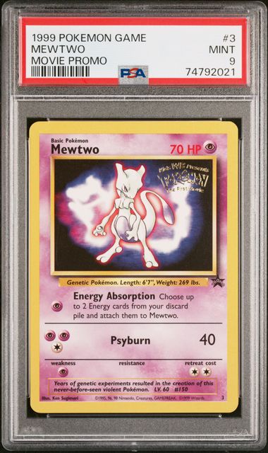 holographic card sleeves PREMIUM HOLOGRAPHIC PHOTOCARD SLEEVES