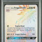 PSA 9 Pokémon TCG: 2017 Alolan Exeggutor GX 118/111 SM: Crimson Invasion