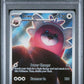 PSA 9 Pokémon TCG: 2024 Bewear - 079/064 - SV: Shrouded Fable