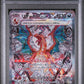 PSA 10 Pokemon TCG: 2023 Japanese Charizard ex 134/108 SV3: Ruler of The Black Flames