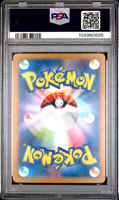 PSA  10 Pokemon TCG: 2023 POKEMON JAPANESE SV3-RULER OF THE BLACK FLAME #139 CHARIZARD ex ULTRA RARE