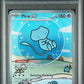 PSA 9 Pokémon TCG: 2024 Mew ex 236/091 SV: Paldean Fates