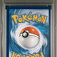 PSA 8 Pokémon TCG: 2022 Charizard V SWSH260 UPC Promo