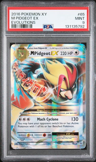 PSA 9 Pokémon TCG: 2016 M Pidgeot EX 65/108 XY: Evolutions