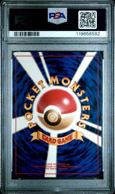 PSA 9 Pokémon TCG: 1997 Japanese Jolteon #135 Jungle
