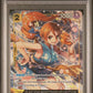 PSA 10 One Piece TCG: 2024 Nami - OP06-101 - Wings of the Captain