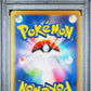 Pokémon TCG: 2024 Japanese Iron Crown ex 214/187 Terastal Fest ex sv8a