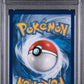 PSA 9 Pokemon TCG: Lugia GX 227/214 Lost Thunder