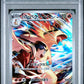 PSA 10 Pokémon: 2025 POKEMON JAPANESE SV9a-HEAT WAVE ARENA #070 ETHAN'S TYPHLOSION ART RARE