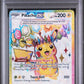PSA 9 Pokémon TCG: 2024 Pikachu ex 219/191 - Ultra Rare