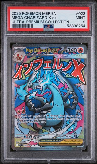 chiikawa artist pokemon card Zarude V Promo 108/S-P PSA 10 main image 1