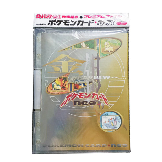 Pokémon TCG: NEO Genesis 9 Promo Card Set in Japanese Binder Album