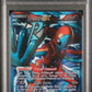 PSA 1 Pokémon TCG: 2013 Deoxys 111/116 Plasma Freeze Full Art