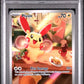 PSA 10 Pokémon TCG: 2023 Plusle - 193/182 - SV: Paradox Rift