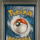 PSA 9 Pokémon TCG: 2021 Celebi V 245/264 SWSH: Fusion Strike