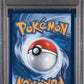 PSA 8 Pokémon TCG: 2026 POKEMON ASC EN-ASCENDED HEROES #247 DREEPY ILLUSTRATION RARE