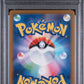 PSA 10 Pokemon TCG: 2025 Japanese Pikachu 020/SM-P McDonalds Promo