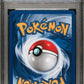 PSA 8 Pokémon TCG: 2000 Heracross 6/111  Neo Genesis 1st edition