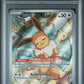 PSA 10 Pokemon TCG: 2025 Eevee 173 - Prismaic Evolutions