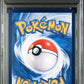 PSA 10 Pokémon TCG: 2025 Chinese Leafeon - 0715/15 - Gem Pack Vol. 2