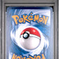 PSA 10 Pokémon TCG: 2025 Chinese Flareon - 0409/14 - CBB2 C-GEM PACK VOL 2
