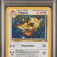 PSA 9 Pokémon TCG: 1999 Pidgeot 8/64 Jungle Unlimited Holo